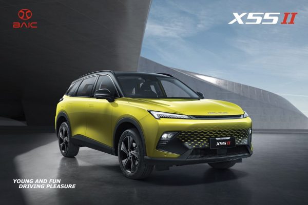 BAIC X55-II