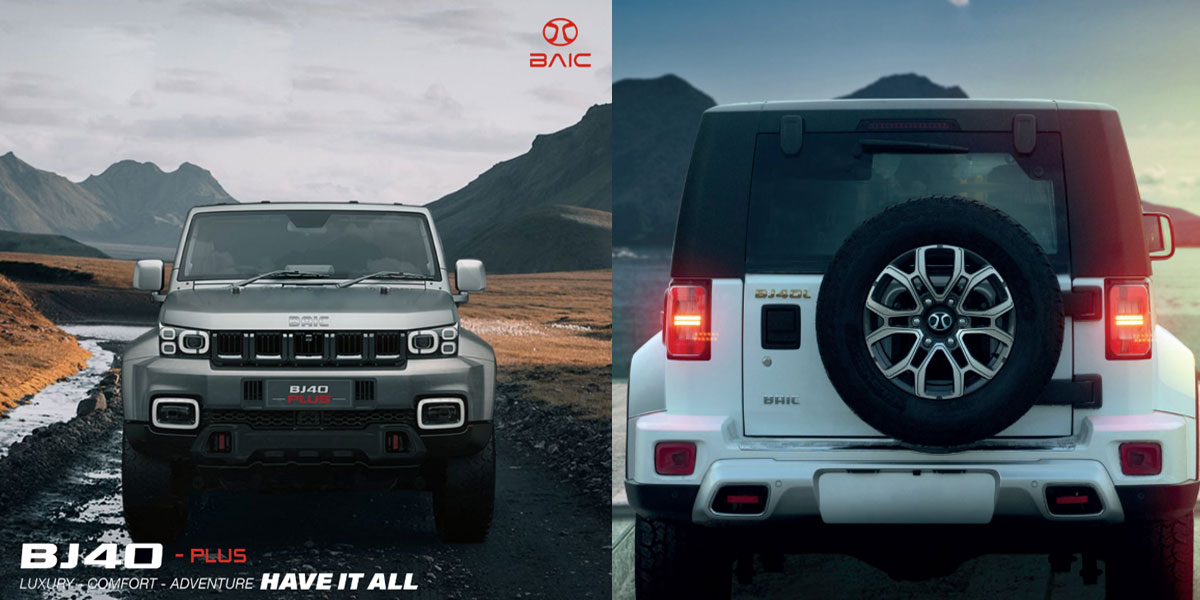 BAIC BJ40 Plus