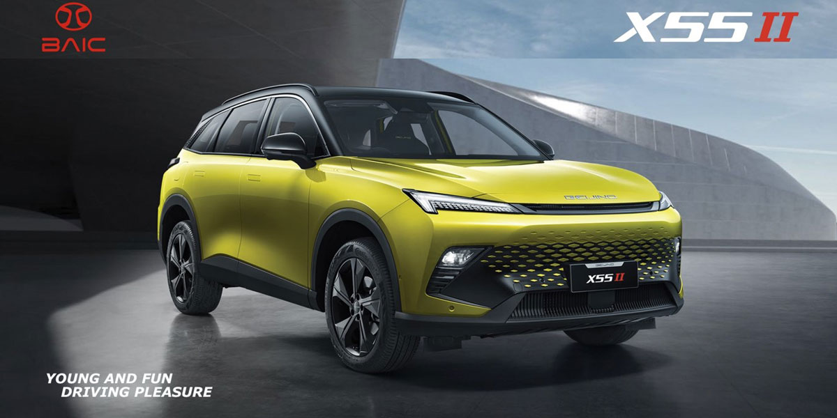 BAIC X55-II